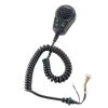 ICOM Standard Front Mount Hand Microphone -Marine Electronics sale 15740947 1500