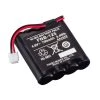 STANDARD HORIZON FNB-125 700mAh Ni-MH Battery for HX100 Handheld VHF Radio 1 STANDARD HORIZON FNB-125 700mAh Ni-MH Battery for HX100 Handheld VHF Radio -Marine Electronics sale 18964031 1500.31072019103013