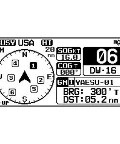 STANDARD HORIZON GX1800GW Explorer 25W Fixed Mount VHF/GPS/Second Station Capable -Marine Electronics sale 19454792 6 1500.20072020020202