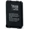 ICOM M88 Alkaline Case 2 ICOM M88 Alkaline Case -Marine Electronics sale 3757101